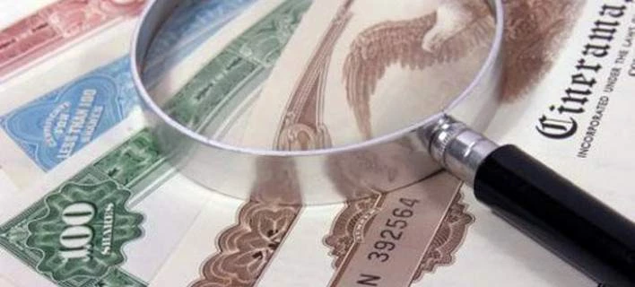 ΟΔΔΗΧ: Δημοπρασία εξάμηνων εντόκων γραμματίων την Τετάρτη